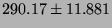 $290.17 \pm 11.881$