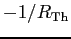 $-1/R_{\rm Th}$
