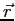 $\vec{r}$